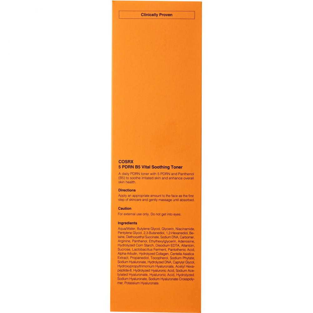 5 PDRN B5 Vital Beruhigendes Gesichtswasser 280 ml