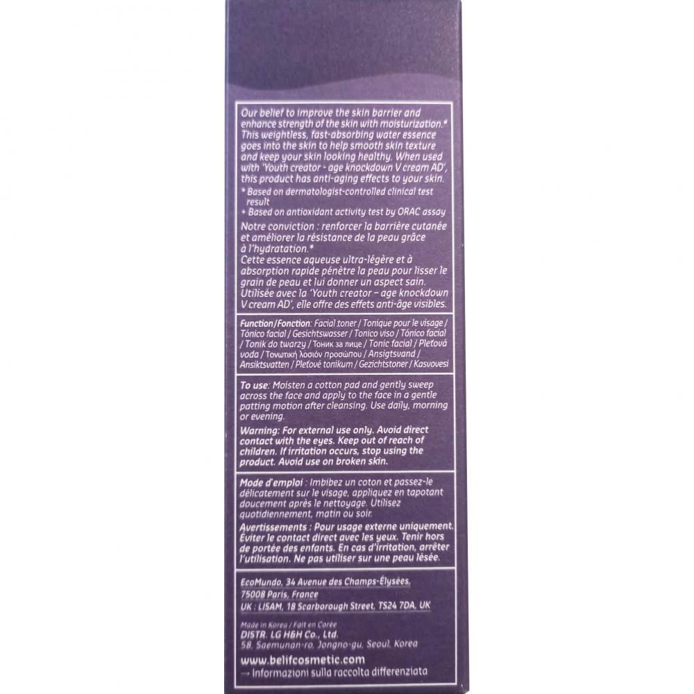 BELIF Age Knockdown Wasseressenz - 150 ml