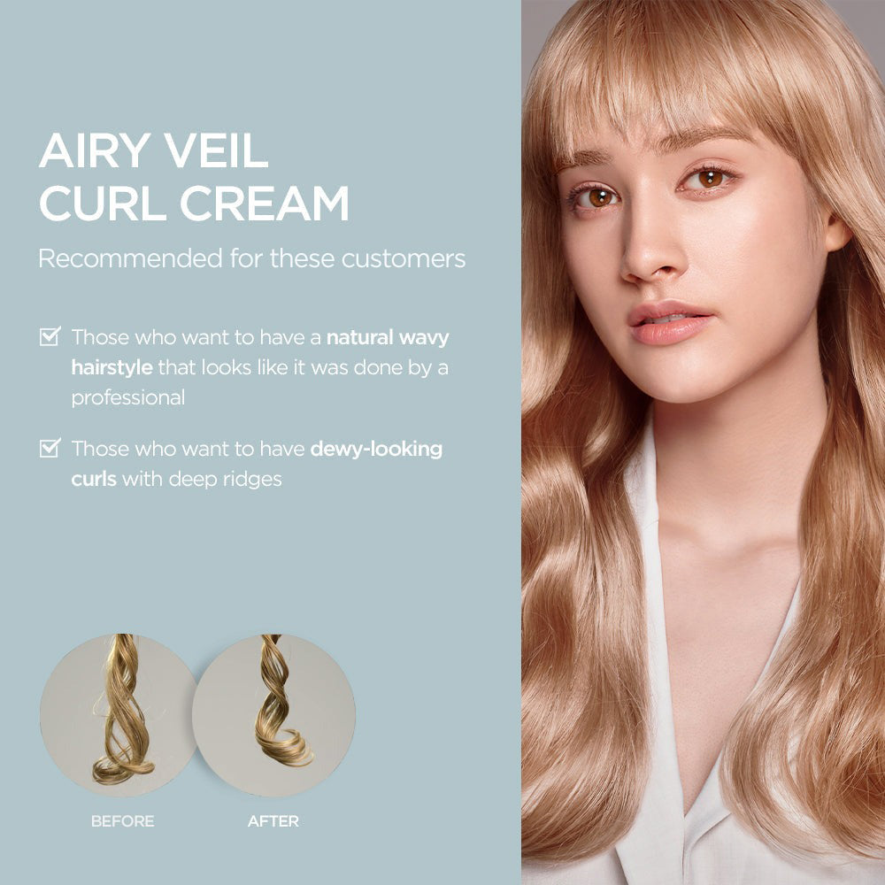AYUNCHE Airy Veil Curl Cream