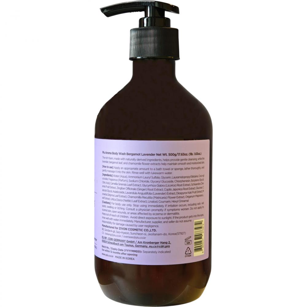 PLU Aroma Duschgel Bergamotte Lavendel, 500 g