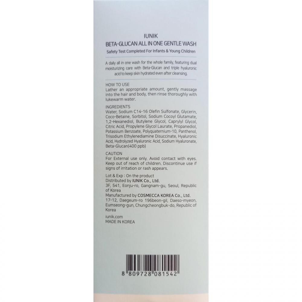 IUNIK Beta Glucan All-in-One Sanfte Waschlotion, 300 ml