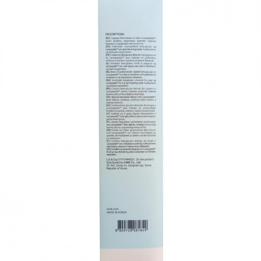 IUNIK Beta Glucan Lacto Barrier Milch 200 ml