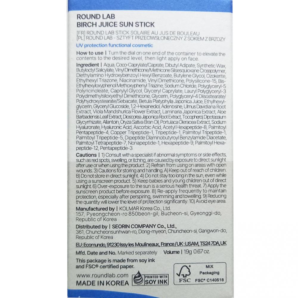 ROUND LAB Birken-Saft Sonnenstift SPF 50+, 19 g