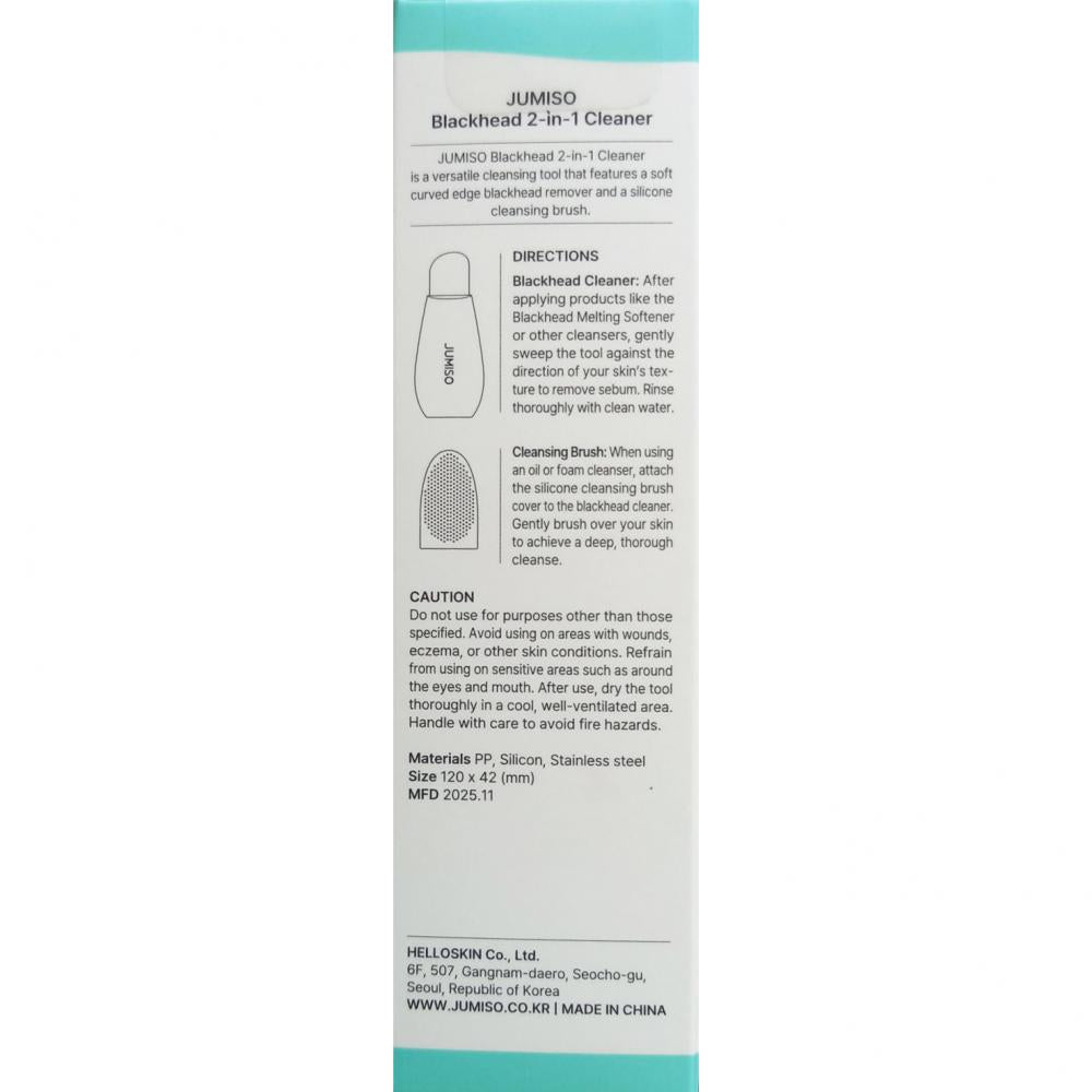 JUMISO Blackhead 2-in-1 Reiniger - Set zur Porenreinigung und Entfernung von Talg, Mitessern und Unreinheiten