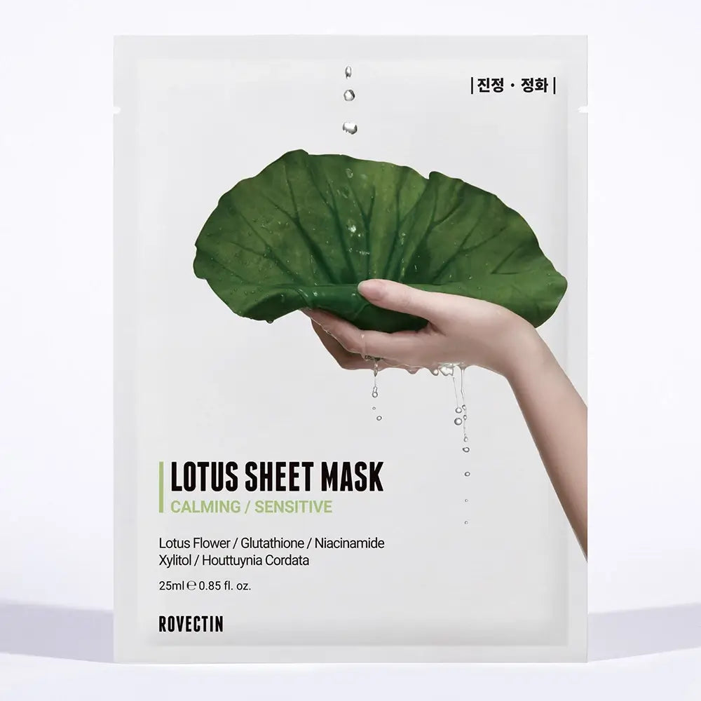 ROVECTIN Beruhigende Lotus Maske - Gesichtsmaske mit Lotus-Extrakt und Aquaxyl zur Beruhigung und intensiven Hydratation empfindlicher oder dehydrierter Haut - 25 ml