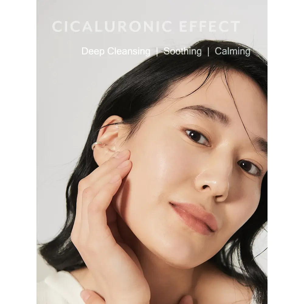 MIZON Cicaluronic Reinigungsbalsam – Reinigungsbalsam formuliert mit Centella Asiatica und Hyaluronsäure, der hilft, Make-up, Sonnenschutz, überschüssigen Talg und Unreinheiten zu entfernen und die Hautfeuchtigkeit zu erhalten – 80 ml
