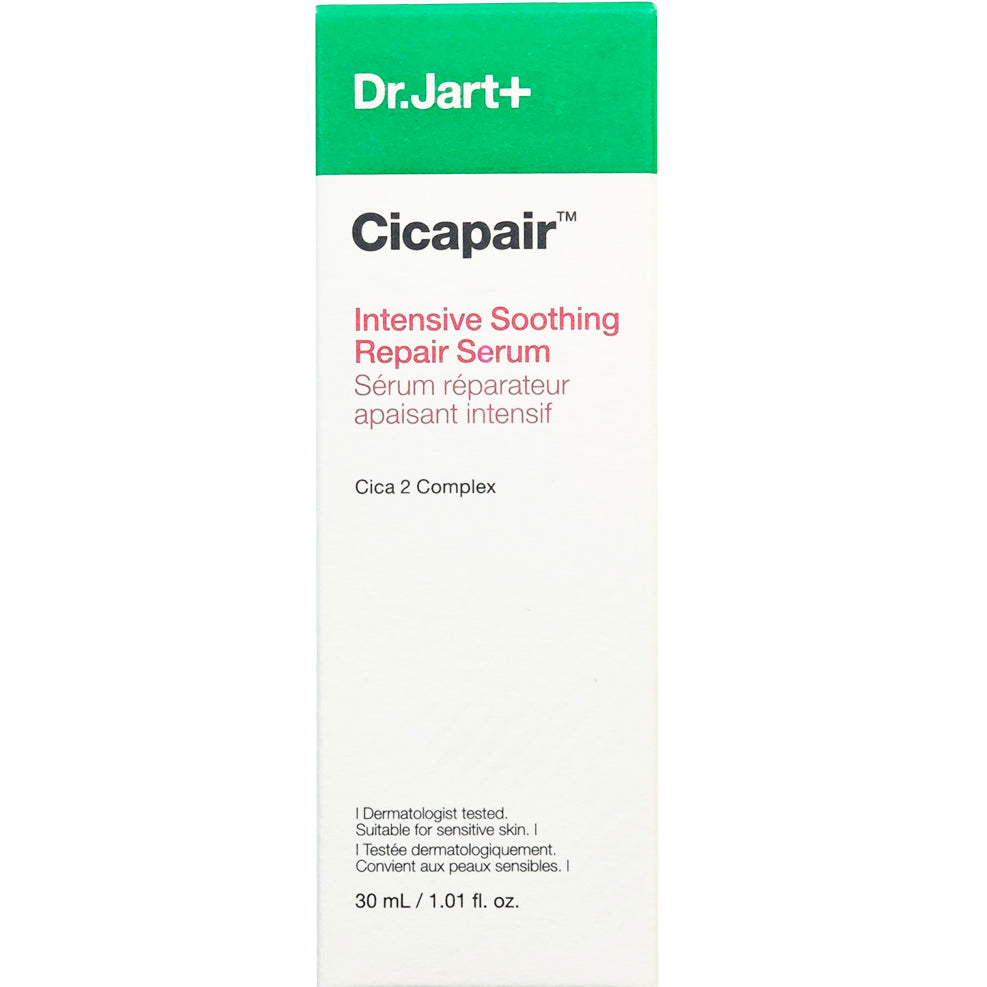Cicapair Intensive Soothing Repair Serum Ser de fata 30 ml