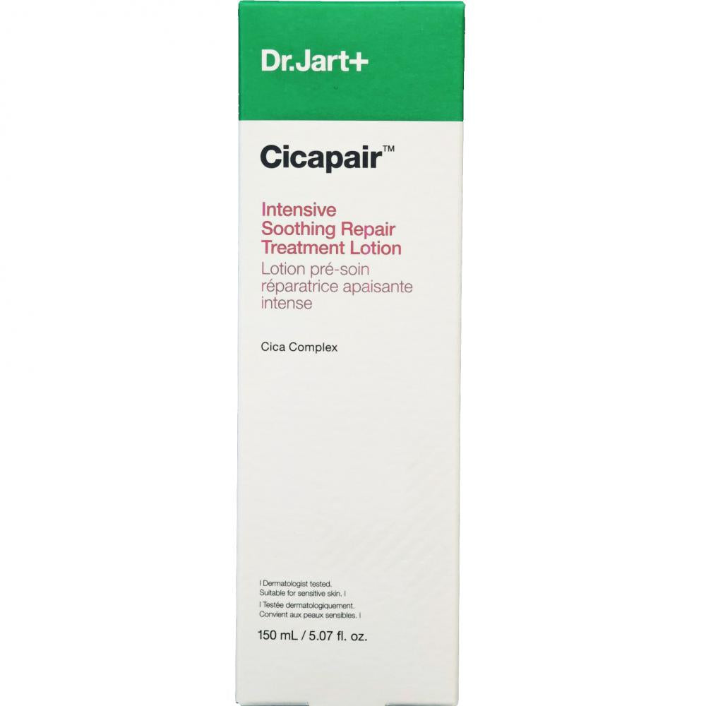 Cicapair Intensive Soothing Repair Treatment Lotion Lotiune de fata 150 ml