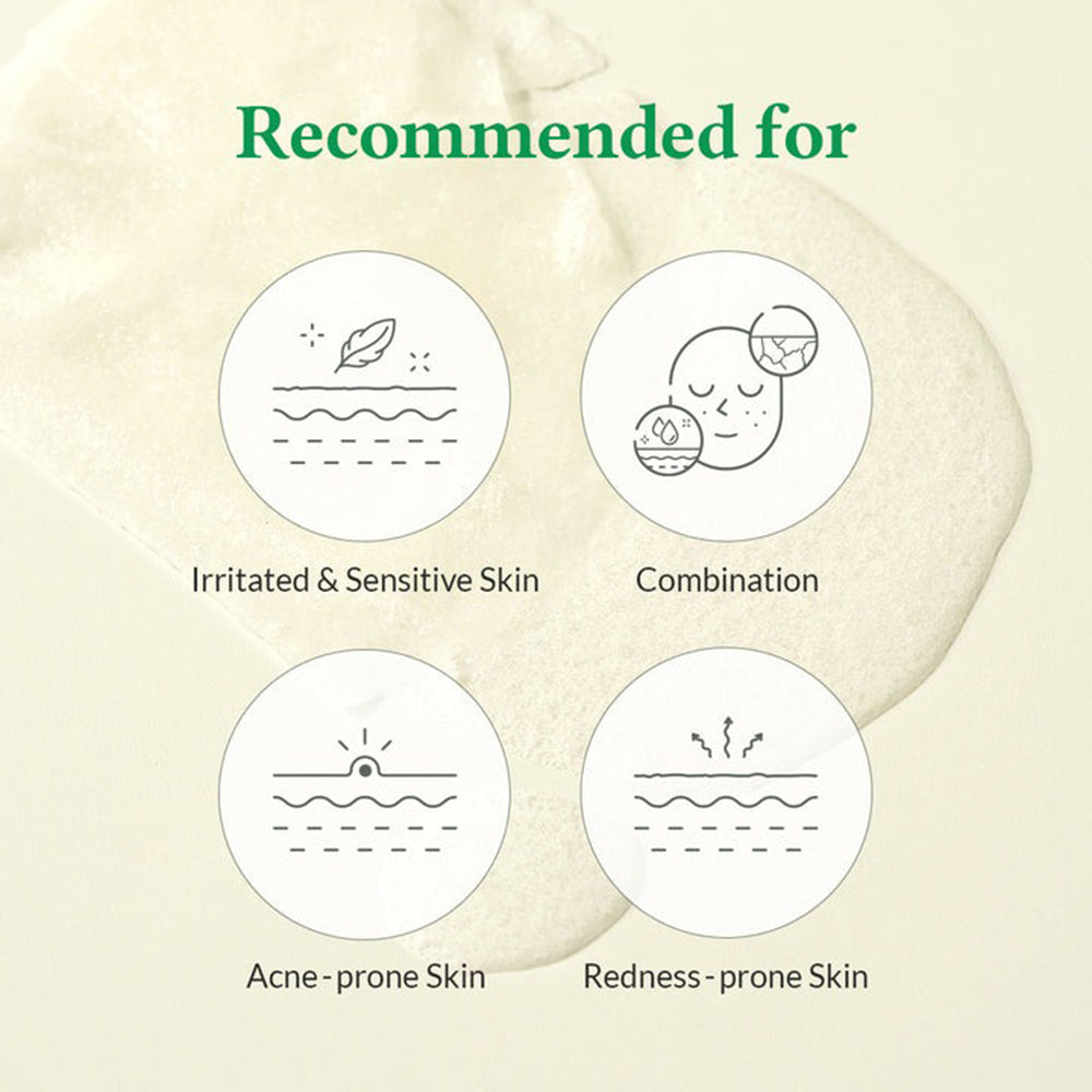 Dr. Althea Cushion Veil Beruhigende Maske