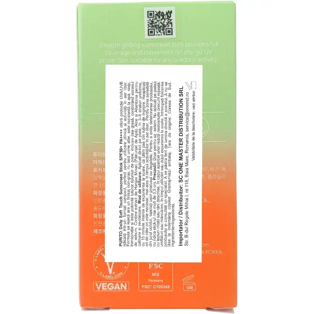 PURITO Daily Soft Touch Sonnenschutzstift SPF 50+ PA++++ - Gesichtsstick mit Aloe Vera und Allantoin, schützt vor UVA/UVB, nicht fettend, keine weißen Rückstände - 20g