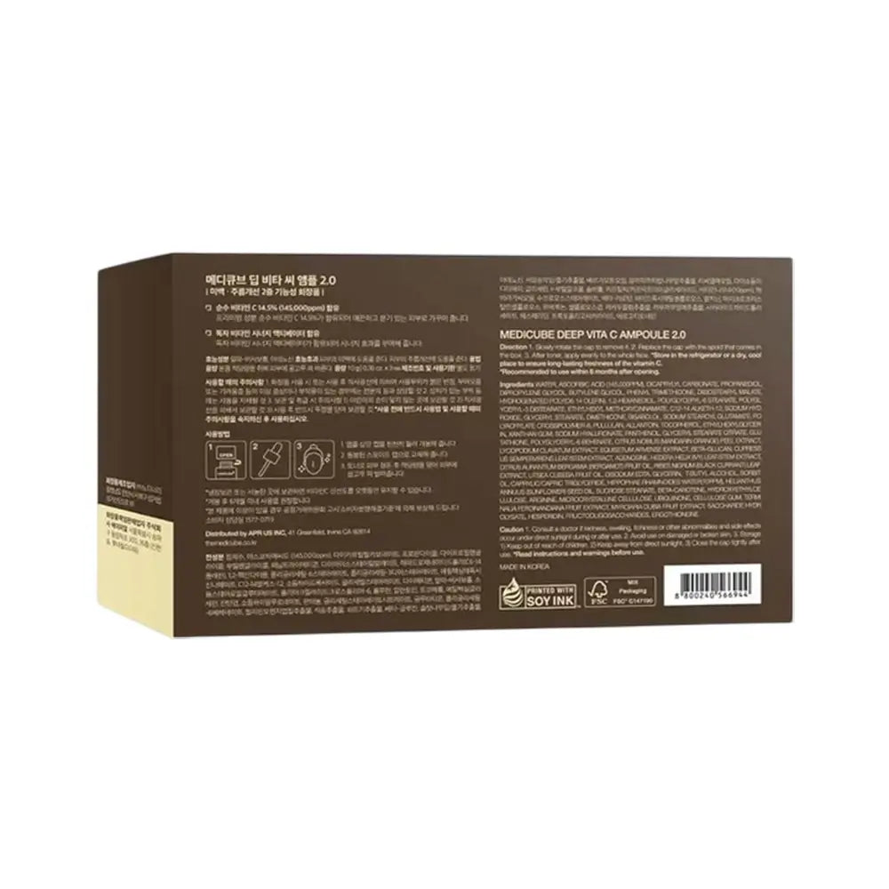 MEDICUBE Deep Vita C Ampoule 2.0 - Gesichtsserum mit reinem Vitamin C und Kollagen zur Verbesserung der Hautleuchtkraft und zum Schutz vor freien Radikalen - 3x10ml