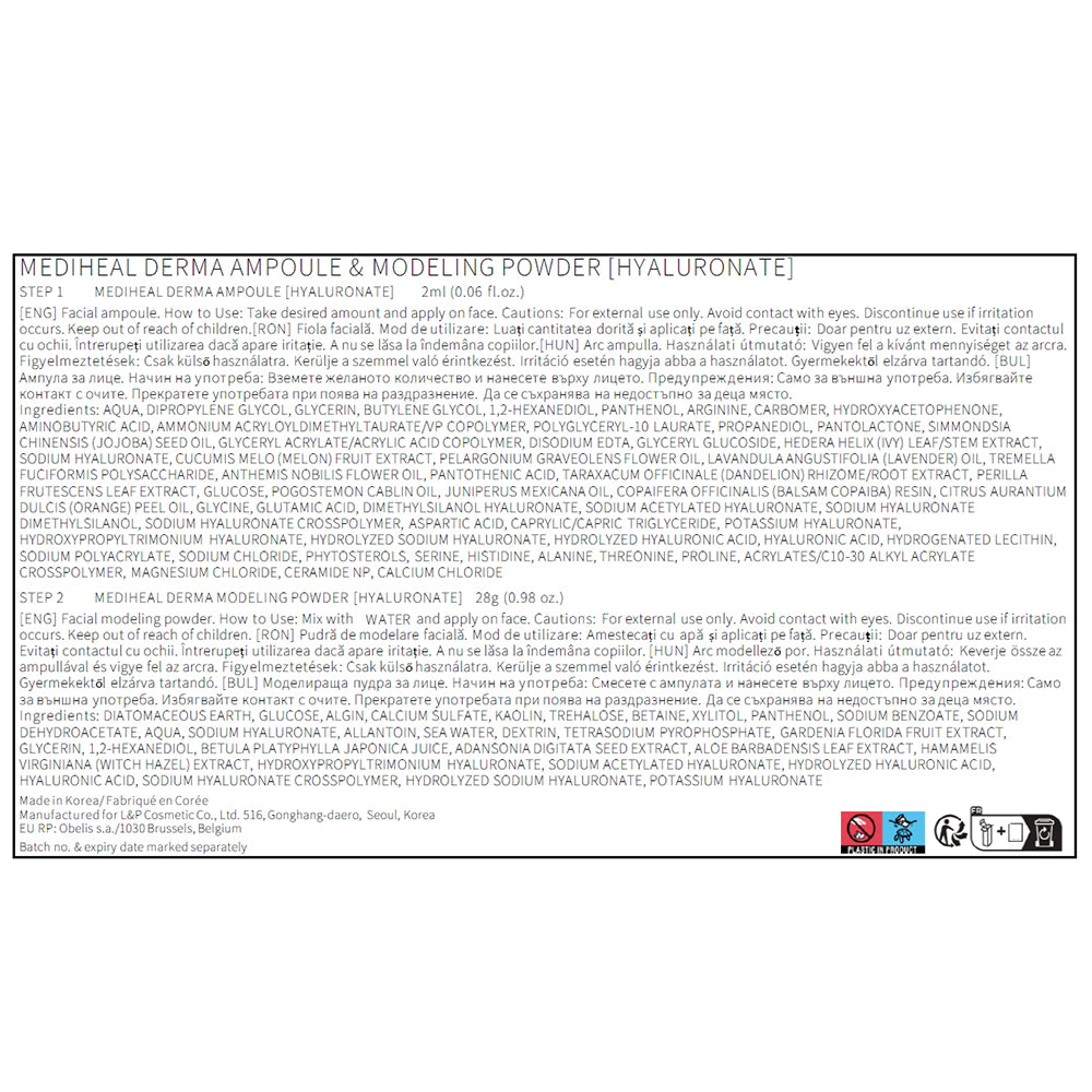MEDIHEAL Derma Modeling Pack Hyaluronate Moisture - masca de fata formulata cu acid hialuronic si pantenol, care contribuie la hidratarea pielii si la metinerea apei in piele - 28 gr