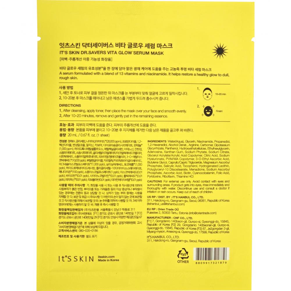 Dr. Savers Vita Glow Maskenblatt Gesichtsmaske 18 ml