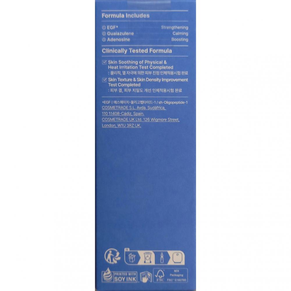 Dear Klairs EGF Blue Youth Activating Drop, 50 ml