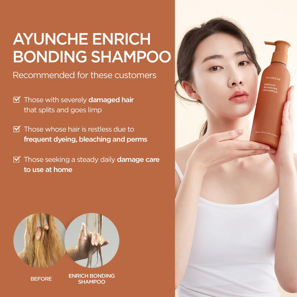 AYUNCHE Enrich Bonding Shampoo