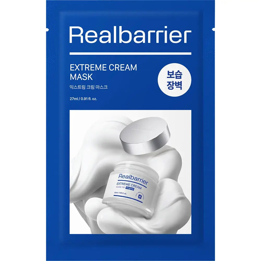 REAL BARRIER Extreme Cream Mask - Gesichtsmaske mit Madecassosid und Hyaluronsäure zur Beruhigung und Revitalisierung trockener, schuppiger und empfindlicher Haut, stärkt die Hautbarriere - 27 ml
