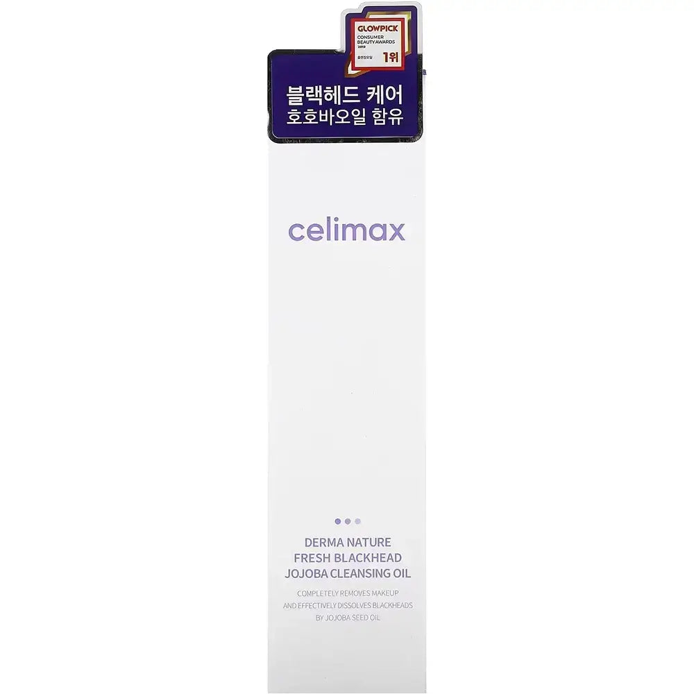 CELIMAX Derma Nature Reinigungsöl mit Jojoba - Mitesser- & Talgkontrolle, 150 ml