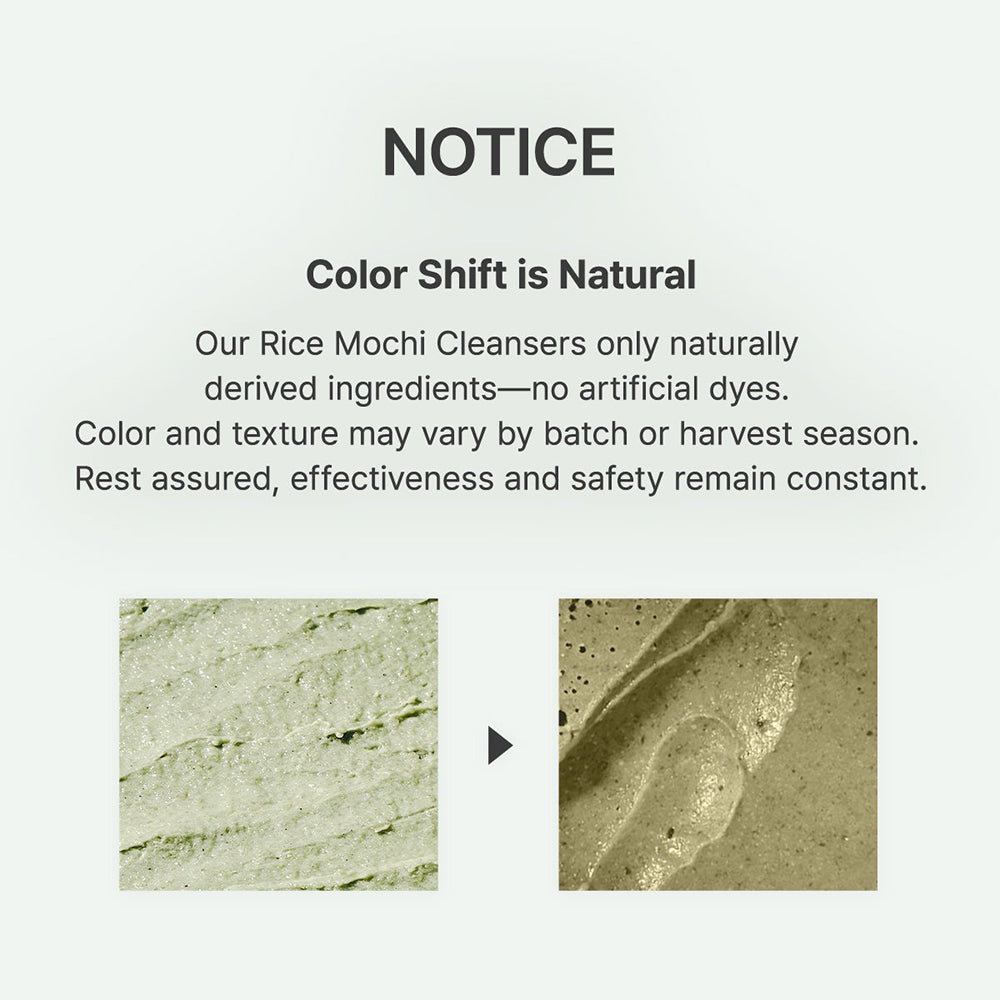 ARENCIA Frischer Grüner Reis Mochi Reiniger, 120 gr