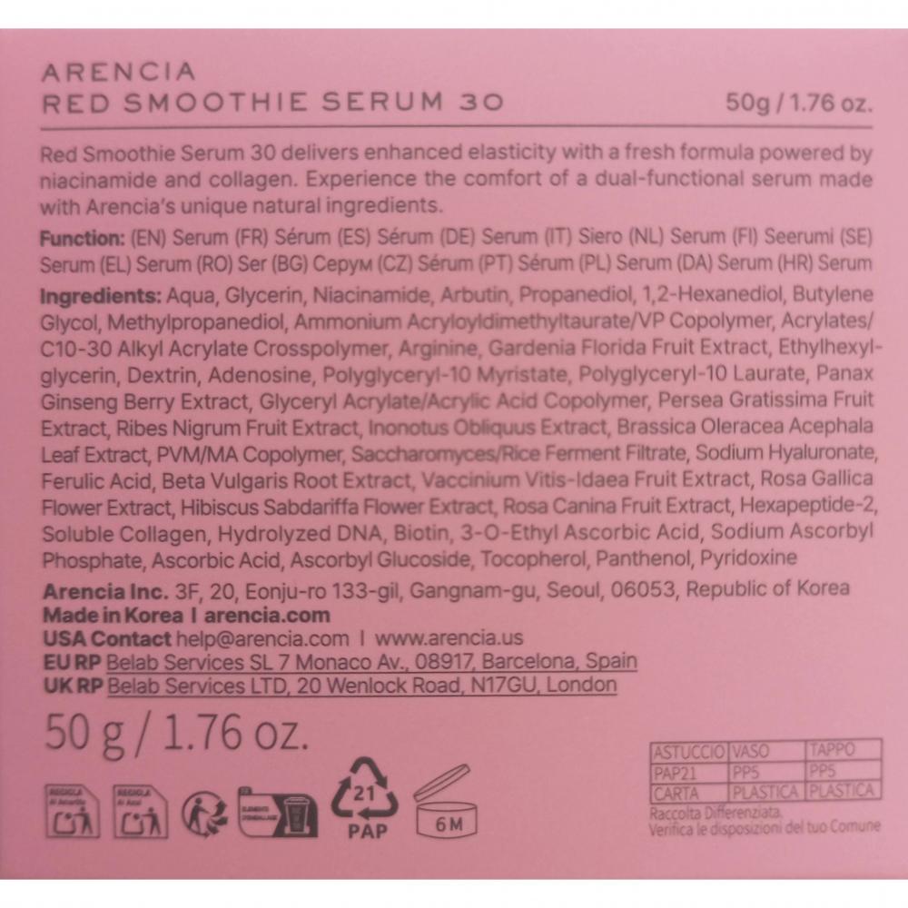 Frisches Rotes Smoothie-Serum 30 Gesichtsserum 50 g