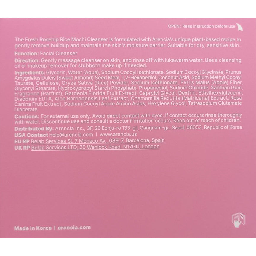 Frischer Hagebutten-Reis-Mochi-Reiniger Reinigungsbalsam 120 g