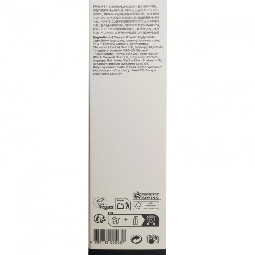 Dear Klairs Gentle Black Ulei de Curatare pentru Ten Gentle Black - Curatare Profunda si Calmanta pentru Sebum si Machiaj, 150 ml