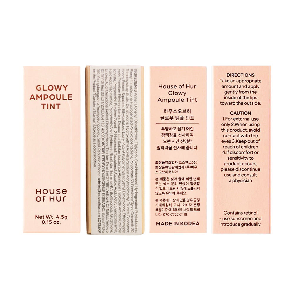 Glowy Ampoule Tint Nuantator pentru buze 02 Brown Red 4.5 gr