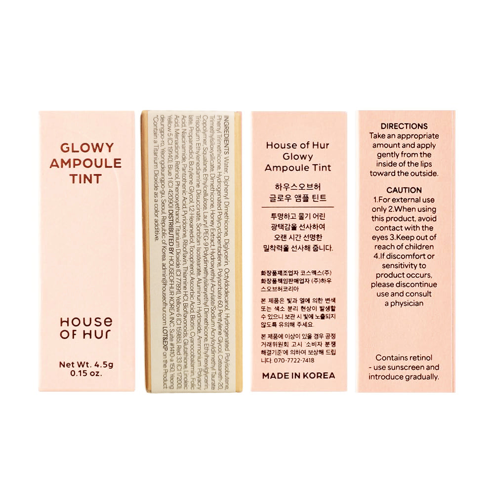 Glowy Ampoule Tint Nuantator pentru buze 04 Ginger 4.5 gr