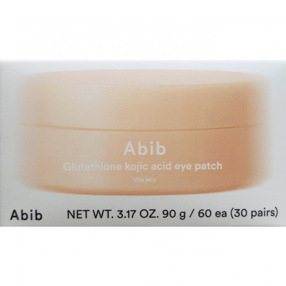 Glutathion Kojicsäure Augenpads Vita Jelly Augenmaske 60 Stk.