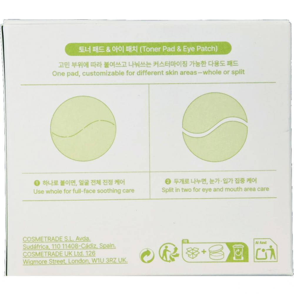 Grüner Tee und Ceramid beruhigendes Toner-Pad 190 ml