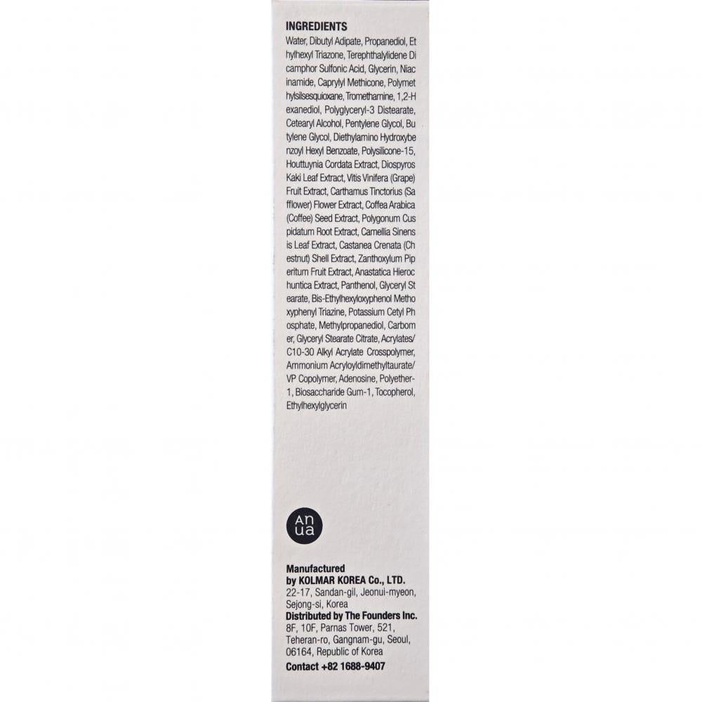 ANUA Heartleaf Seidige Feuchtigkeits-Sonnencreme SPF50+ PA++++, 50 ml