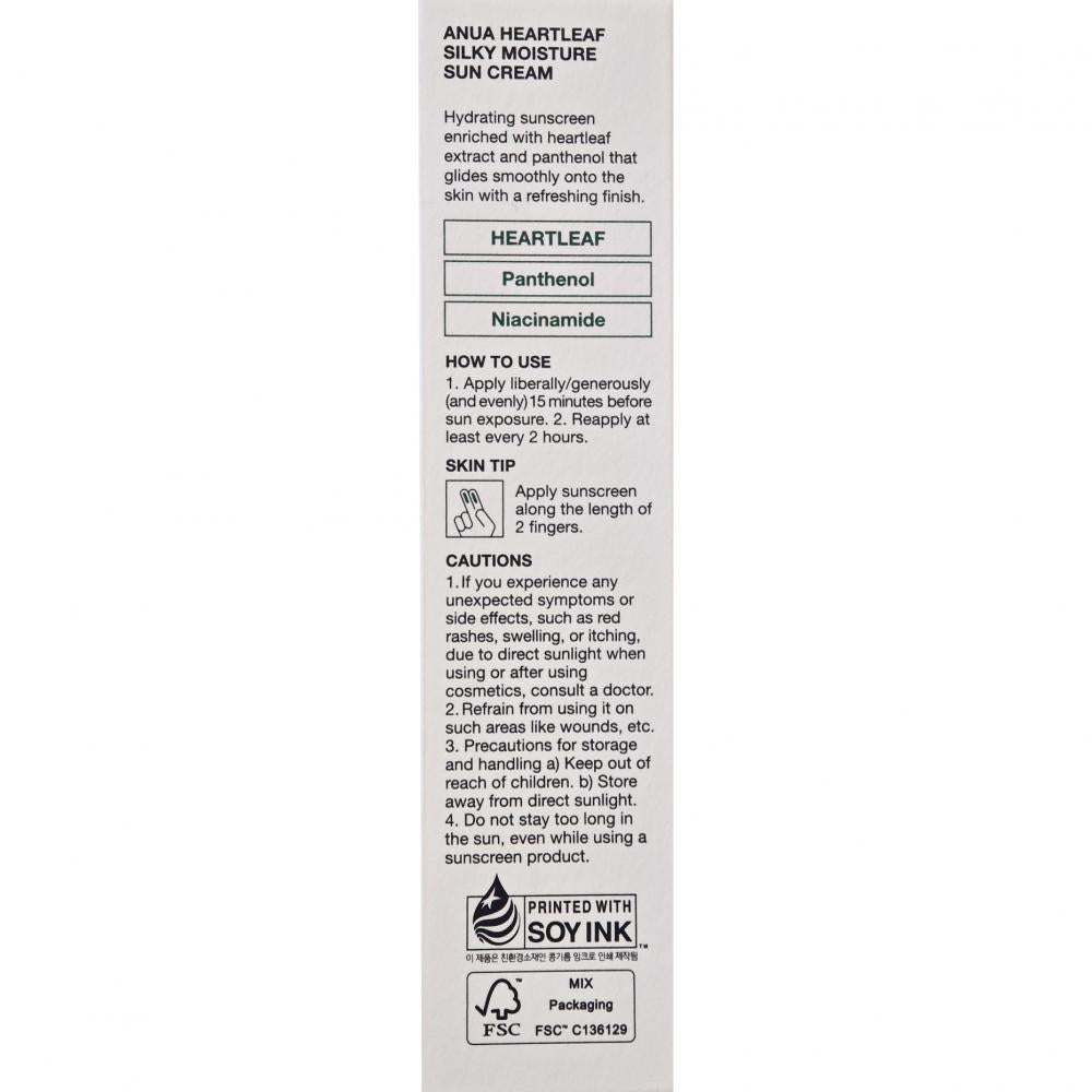 ANUA Heartleaf Seidige Feuchtigkeits-Sonnencreme SPF50+ PA++++, 50 ml