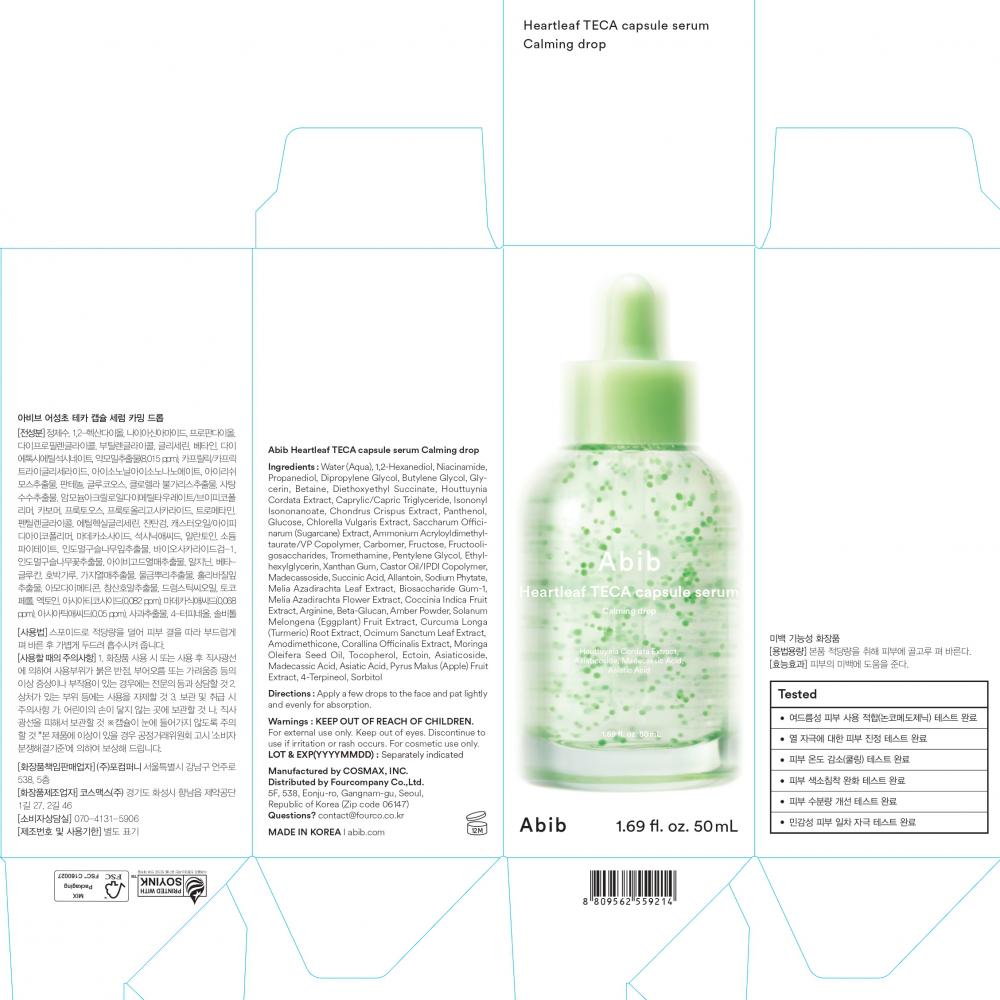 ABIB Heartleaf Teca Capsule Serum Calming Drop - 50 ml
