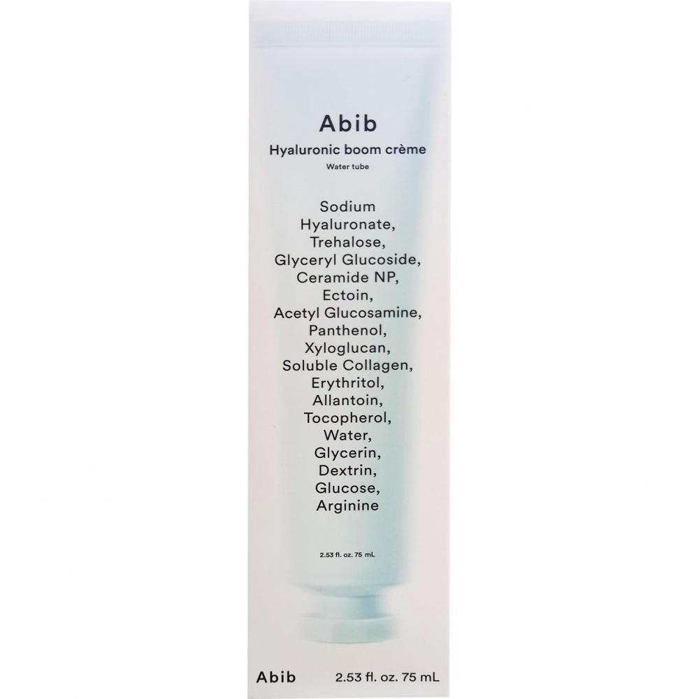 Hyaluronic Boom Creme Wasser-Tube Gesichtscreme 75 ml