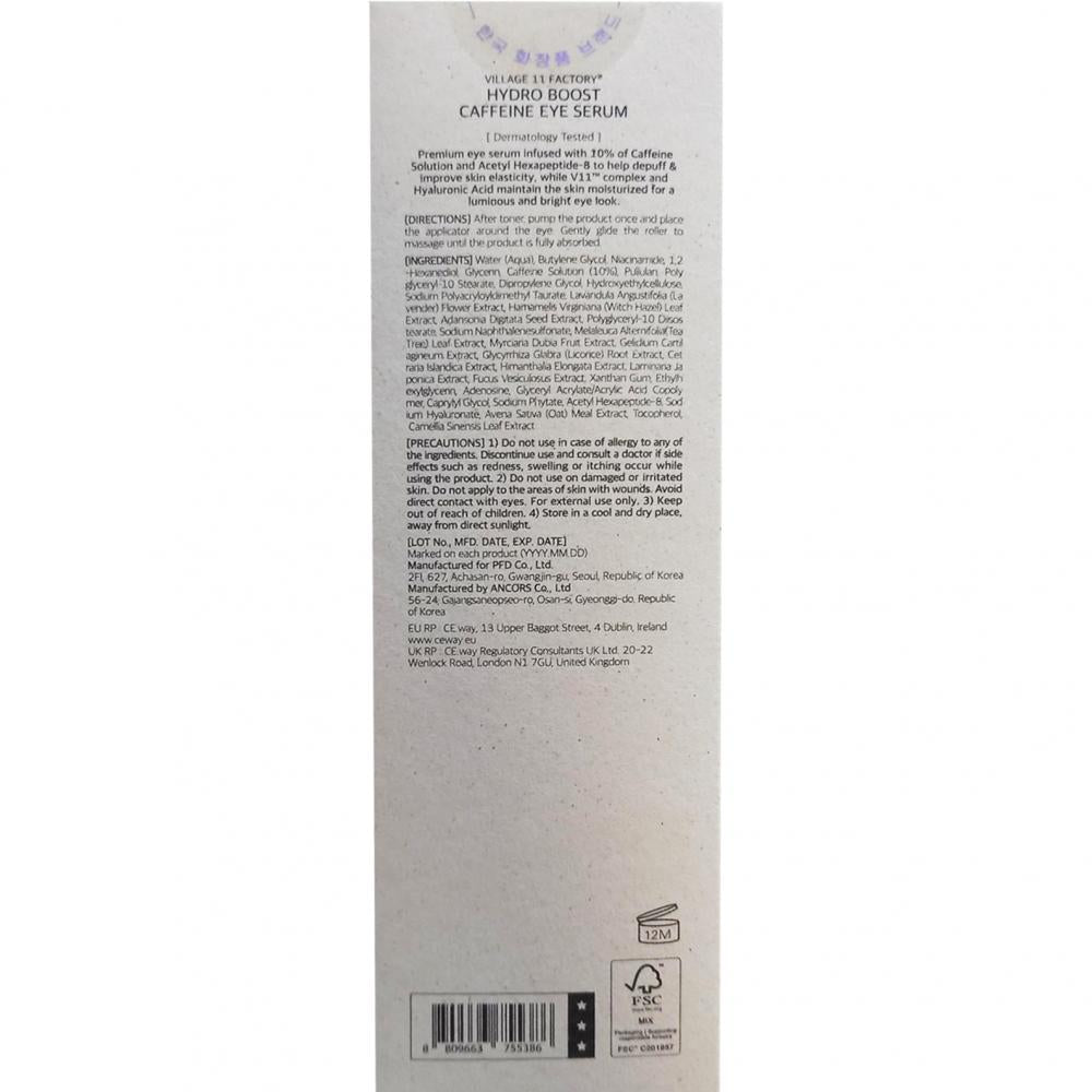 Village 11 FACTORY Hydro Boost Koffein-Augenserum 10 ml
