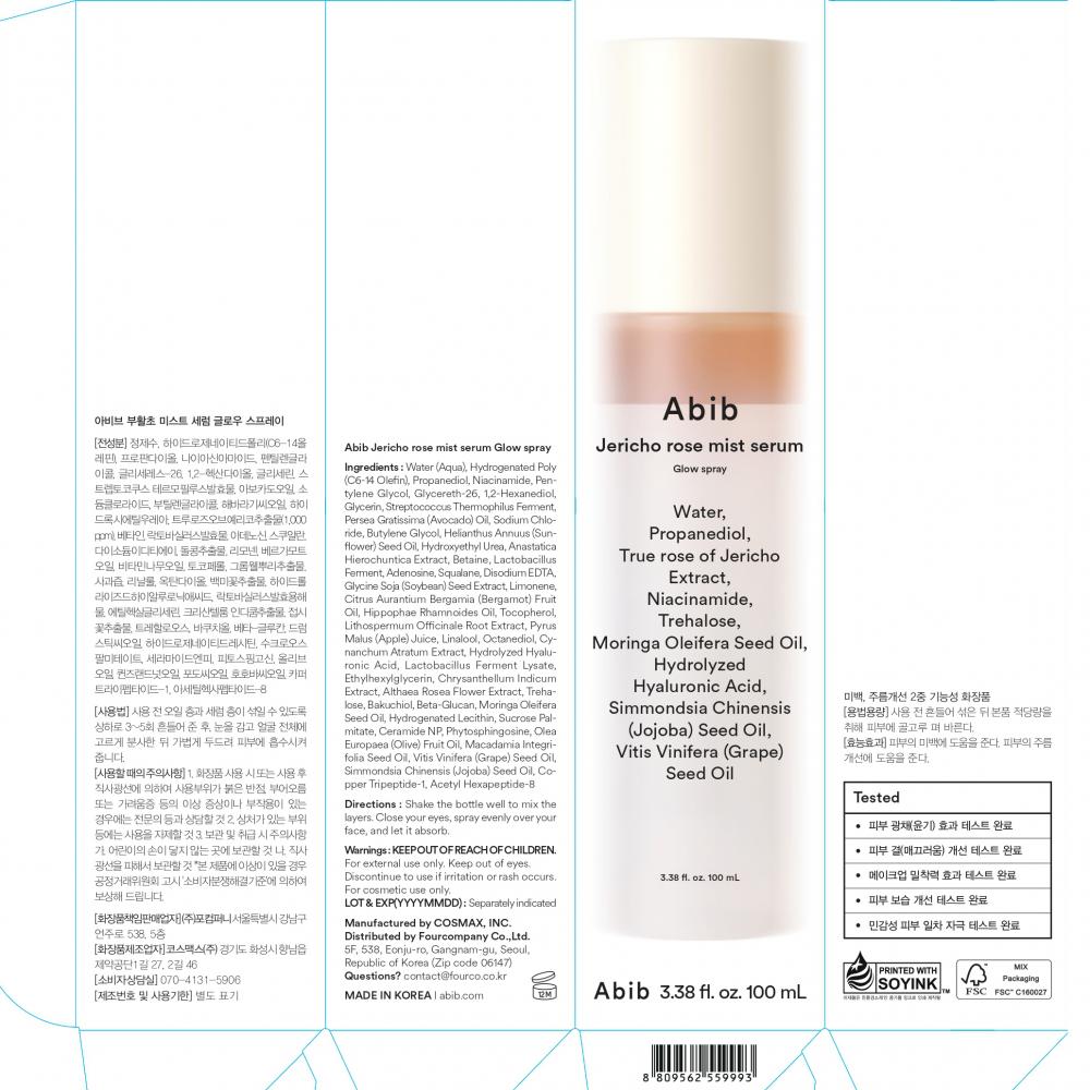 ABIB Jericho Rose Mist Serum Glow Spray