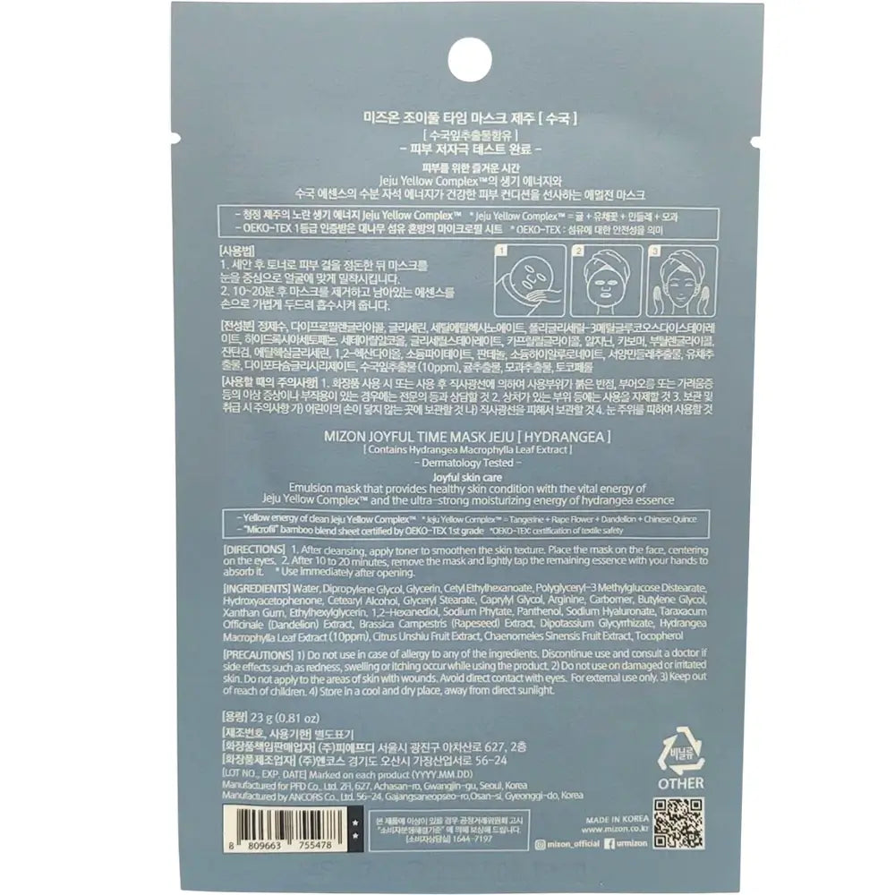 MIZON Joyful Time Mask Jeju Hydrangea