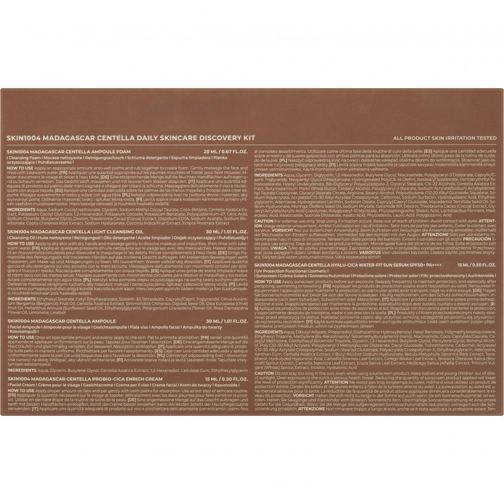 SKIN1004 Madagascar Centella Daily Skincare Discovery Kit