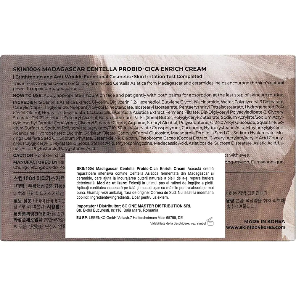 SKIN1004 Madagascar Centella Probio-Cica Enrich Cream