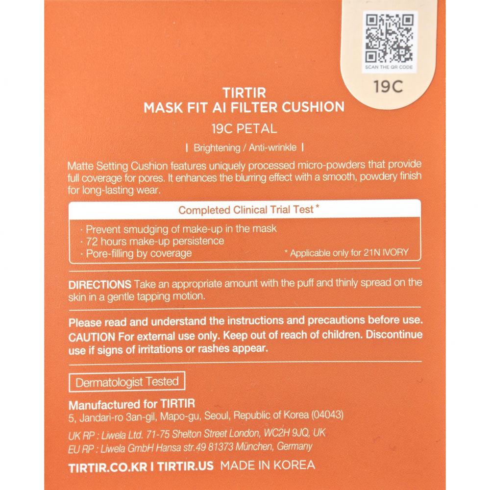 TIRTIR Mask Fit Ai Filter Cushion, 19C Petal, 18 gr