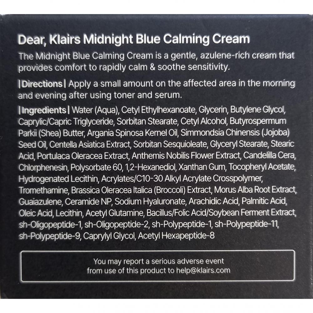 Dear Klairs Midnight Blue Calming Cream, 30 gr