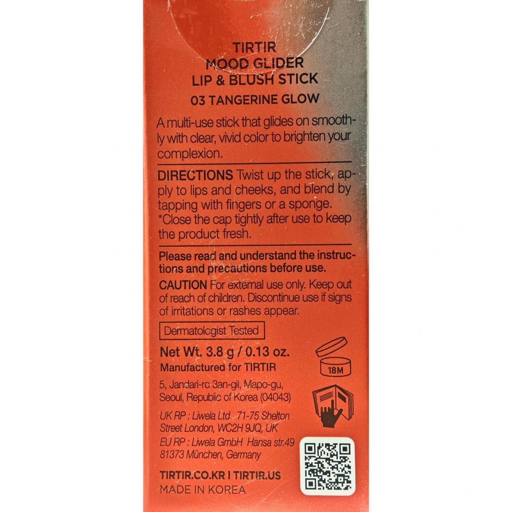 TIRTIR Mood Glider Lip and Blush Stick, 03 Tangerine Glow, 3.8 gr