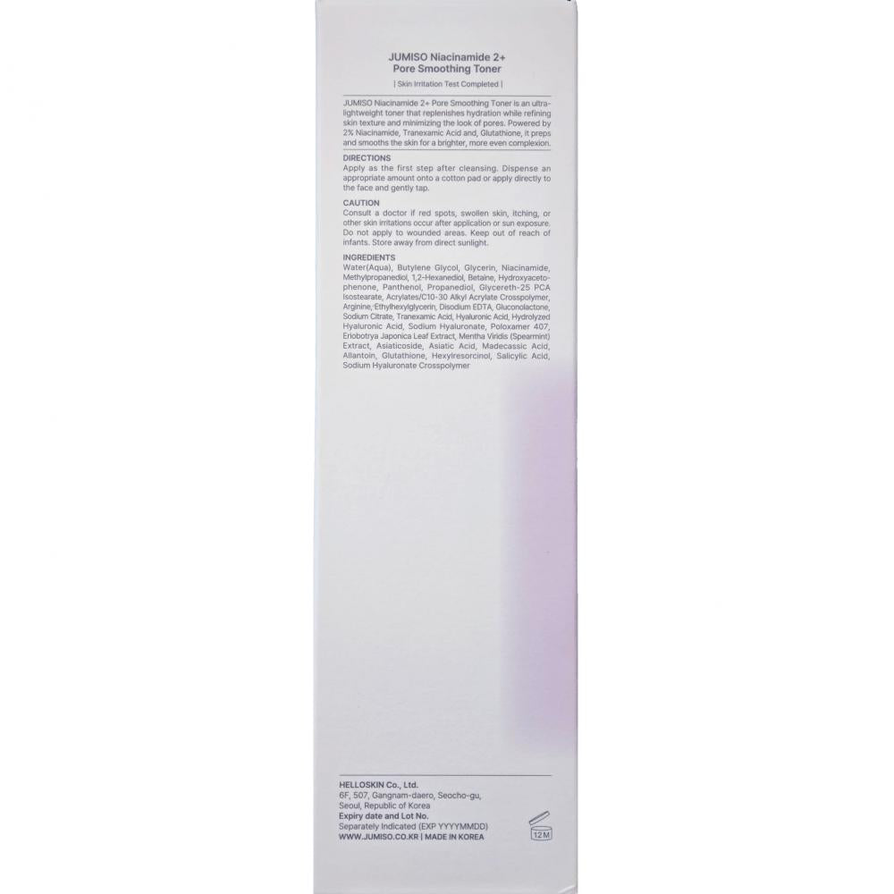 JUMISO Niacinamide 2+ Porenverfeinerung, 205 ml