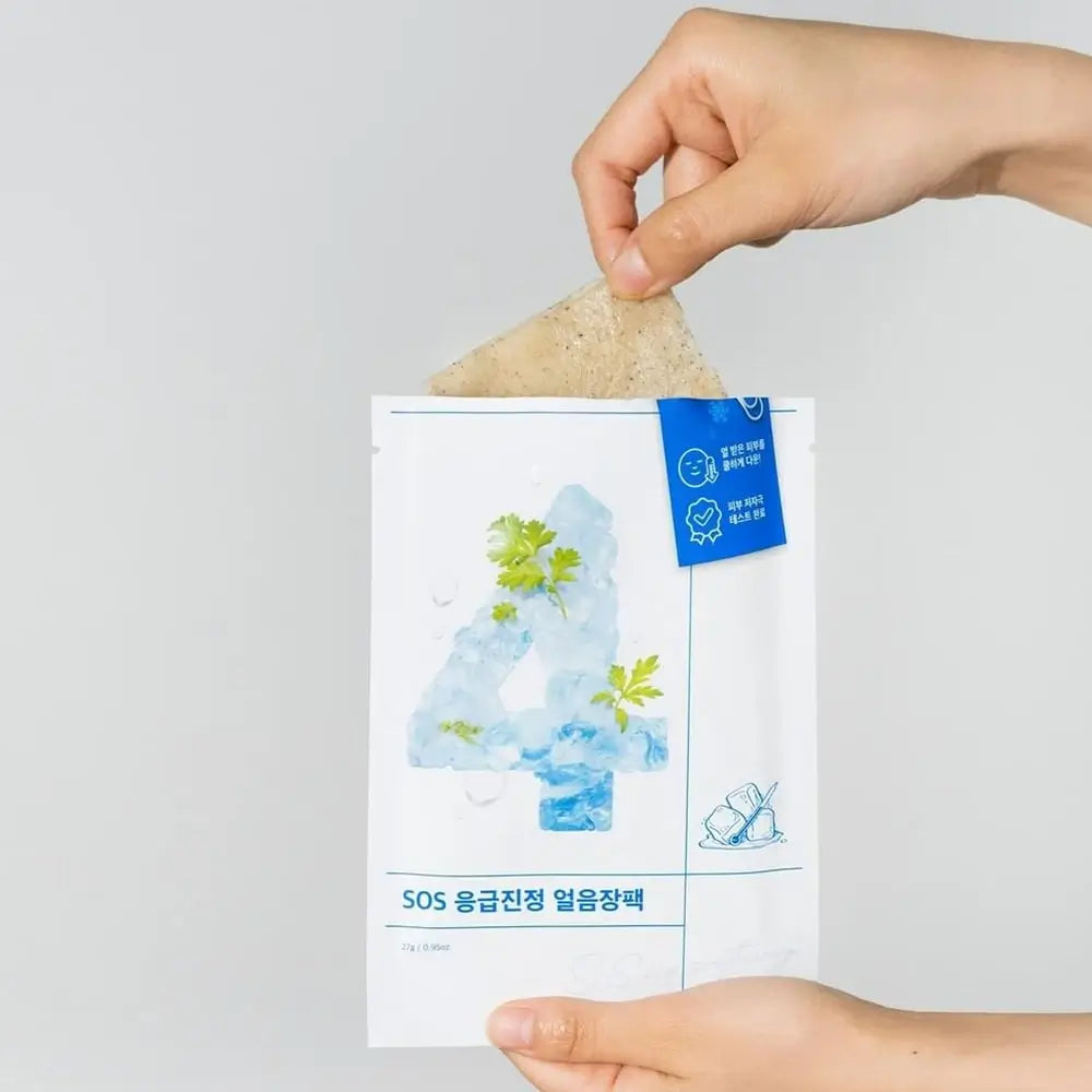 NUMBUZIN Nr.4 Eis-Kühlende & Beruhigende Tuchmaske – Für empfindliche Haut, 27 ml
