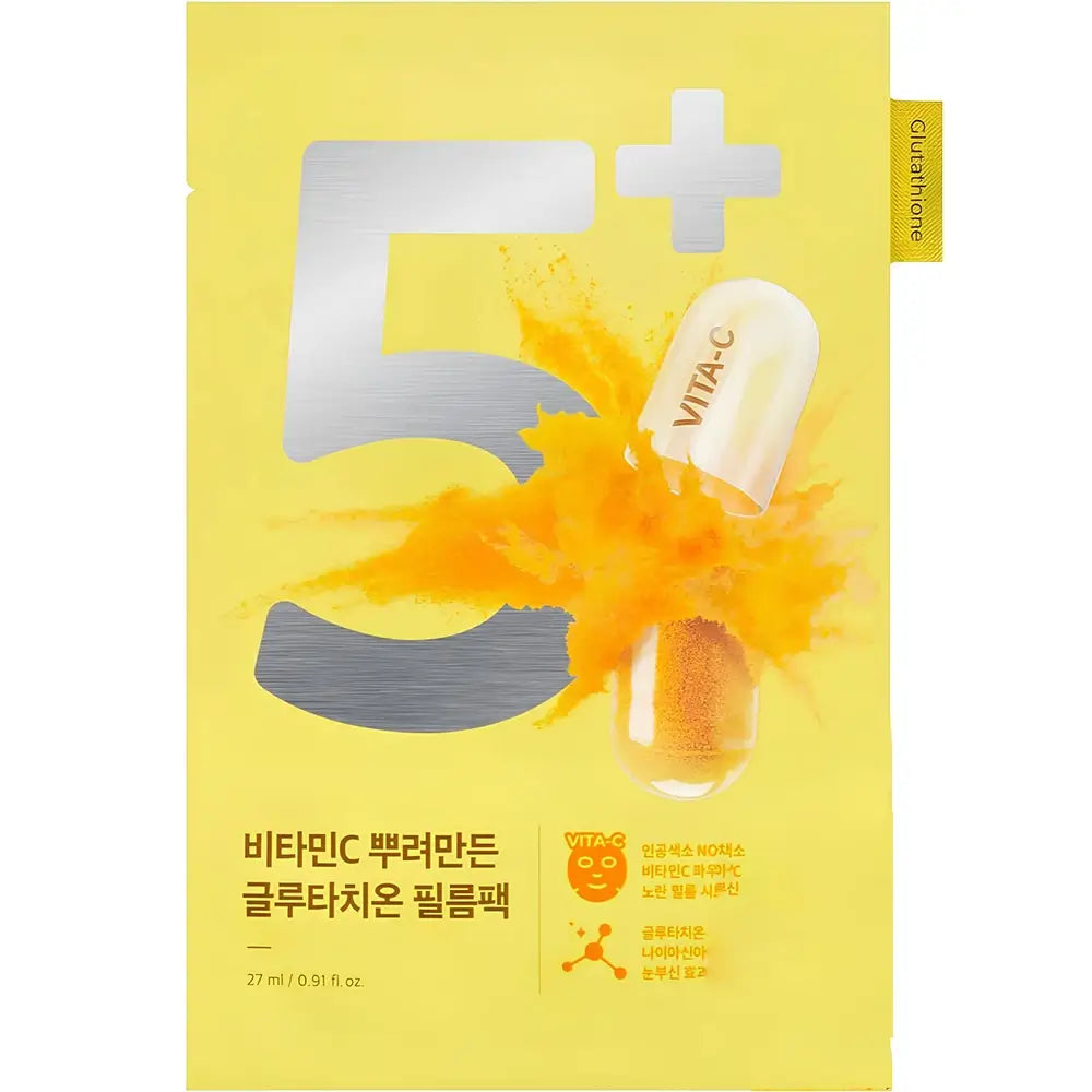 NUMBUZIN Nr.5 Vitamin Spotlight Sheet Mask 27 ml - Helligkeit, Feuchtigkeit und gleichmäßiger Teint, 27 ml
