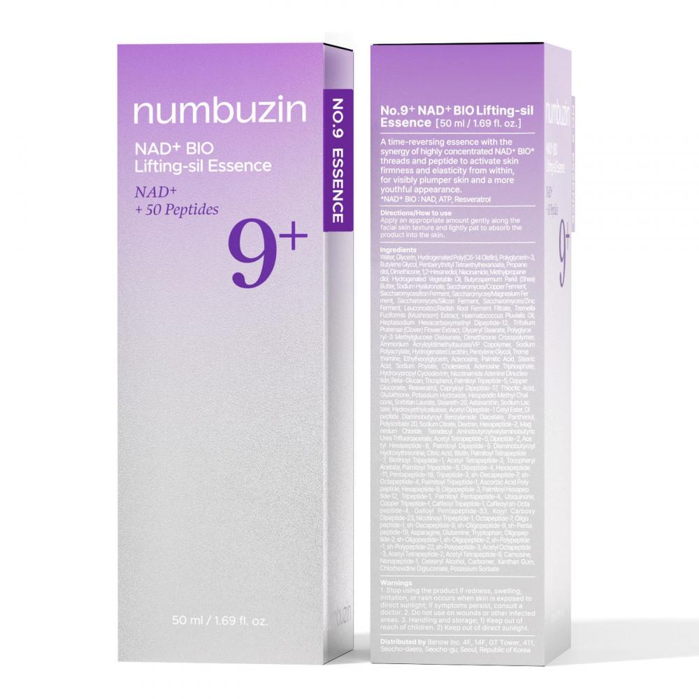 NUMBUZIN No.9 NAD Bio Lifting Essence - 50 ml