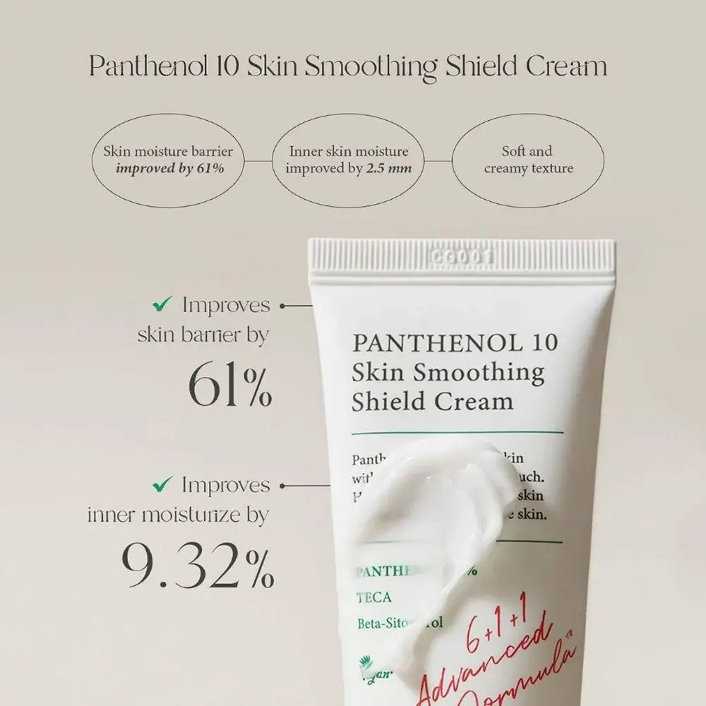 AXIS-Y 6+1+1 Panthenol 10 Feuchtigkeitscreme - Intensive Feuchtigkeit und Hautbarriere-Schutz, 50 ml