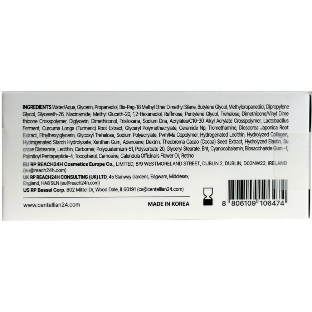 CENTELLIAN24 PDRN Firming Boosting Ampoule - ser de fata formulat cu PDRN (Sodium DNA) si retinol, care contribuie la sustinerea regenerarii pielii si la imbunatatirea aspectului general al tenului - 30 ml