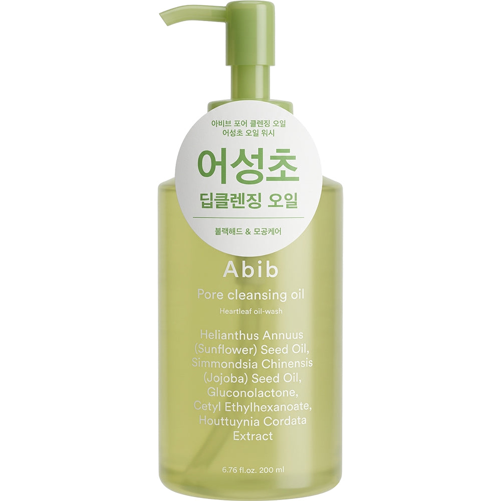 ABIB Pore Cleansing Oil Heartleaf Oil-Wash - 200 ml