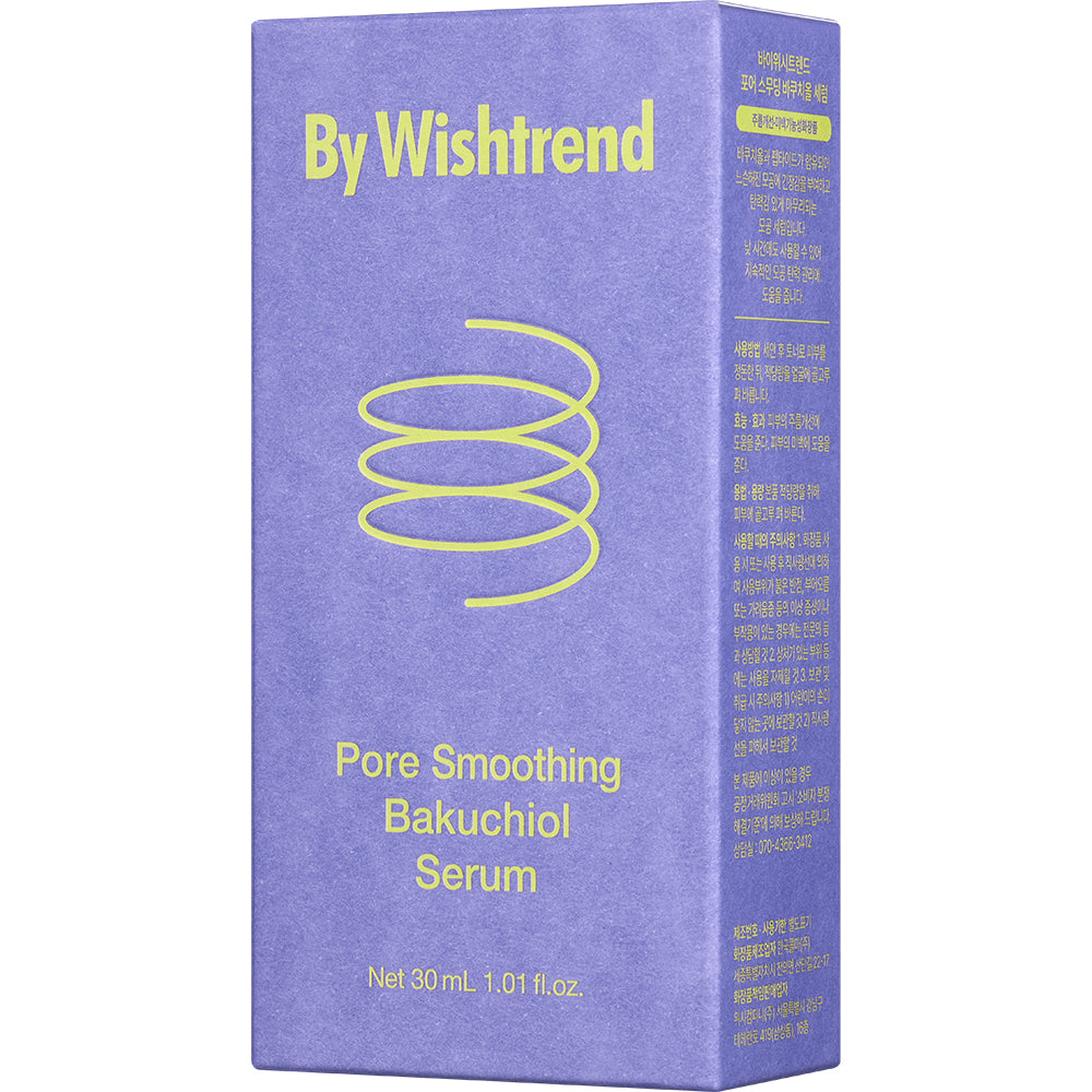 Pore Smoothing Bakuchiol Serum Ser de fata 30 ml