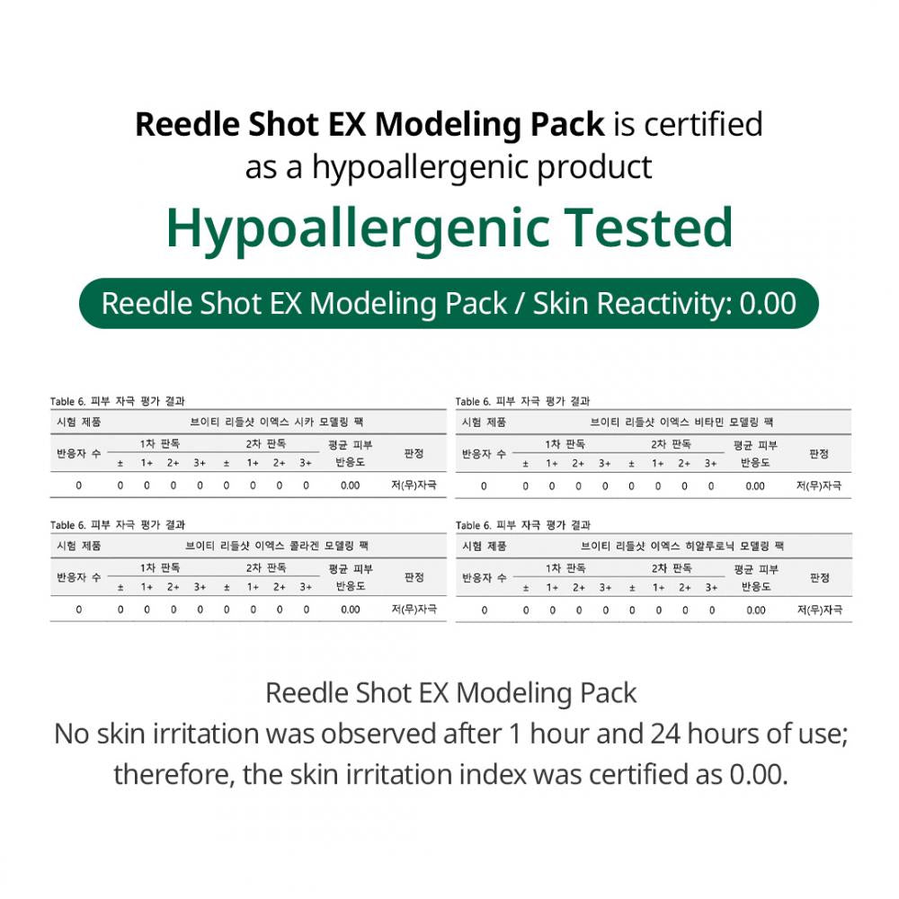 VT COSMETICS Reedle Shot Ex Kollagen Modellierungsmaske